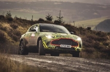 И "Aston Martin" разработва SUV, обяви го за "най-красивия"
