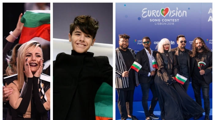 Петиция за връщане на България в конкурса "Евровизия"