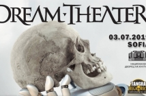 "Dream Theatre" ще свирят в НДК през юли 2019 г.