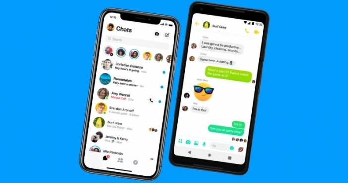 Бъг на Messenger върна съобщения, изпратени преди години