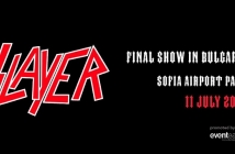 Потвърдено: прощалното турне на "Slayer" ще мине през София