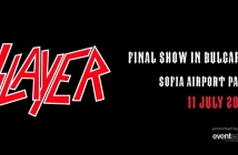 Потвърдено: прощалното турне на "Slayer" ще мине през София