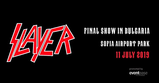 Потвърдено: прощалното турне на "Slayer" ще мине през София
