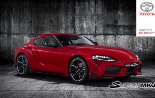 Изтекоха снимки на новата Toyota Supra