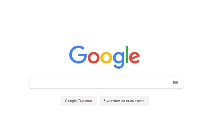 Кои са най-популярните търсения в Google.bg през 2018?