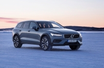 Новото Volvo V60 Cross Country обединява комби и SUV в едно