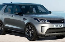 "Land Rover" подготвя спортен модел на Discovery