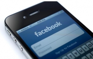 Facebook вече ни позволява да трием съобщения до 10 минути