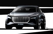 "Audi" показа прототип на новия Q4 e-tron