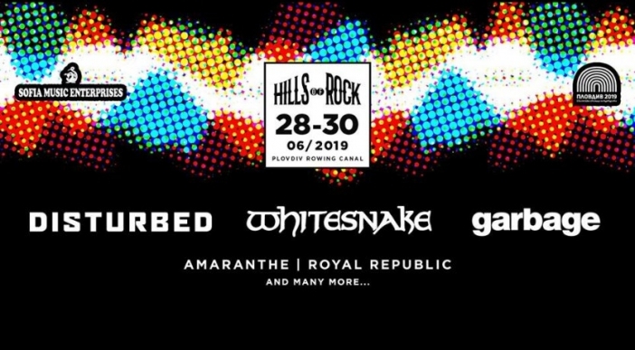 Подробности за къмпинг зоната на фестивала "Hills of Rock" 2019