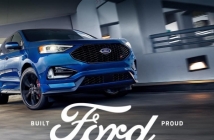 "Ford" пуска "умни ключове", които ще затрудняват хакерите