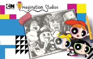 Творчески конкурс предизвиква децата да развихрят въображението си