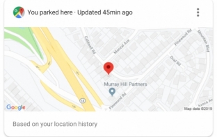 Google Assistant може автоматично да запомни къде сте паркирали
