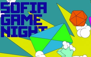 Задава се второто издание на Sofia Game Night