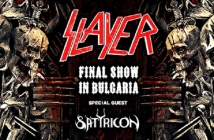 Последният концерт на "Slayer" у нас се мести в зала "Фестивална"