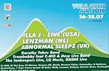 Остават броени дни до седмото издание на музикалния фестивал "Vola Open Air". Вижте какво да очаквате от събитието!