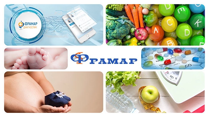 Различни приложения за Вашето здраве, събрани на едно място – Framar.bg