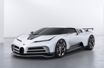 Bugatti Centodieci струва 8 млн. евро и всички бройки са продадени