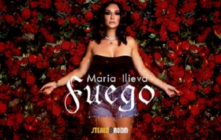 Чуйте първата песен, която Мария Илиева пее на испански език