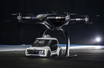 "Audi" спря разрботката на летящото си такси