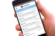 Електронната здравна платформа Consento стартира партньорство с Неоклиник