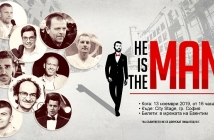 Юлиан Вергов, Стойчо Младенов и още 7 специални мъже на сцената на "He`s the Man"