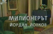 Телевизионният театър се заръща в БНТ