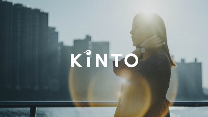 "Toyota" пуска платформата "Kinto" в Европа
