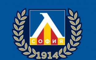 ПФК \