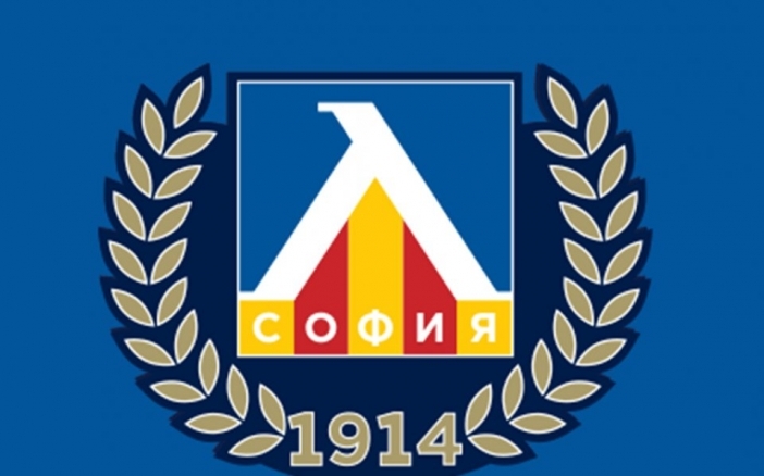 ПФК "Левски" основава свой отбор по електронни спортове