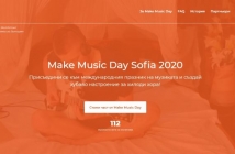 Фондация “Музика за България” празнува глобалния празник на музиката Make Music Day с онлайн събития и стотици музиканти