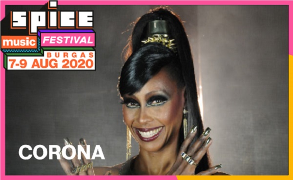 Потвърдено: Фестивалът "Spice Music 2020" ще се проведе!