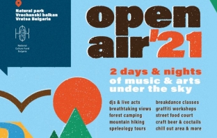 Vola open air с ново издание през 2021 година