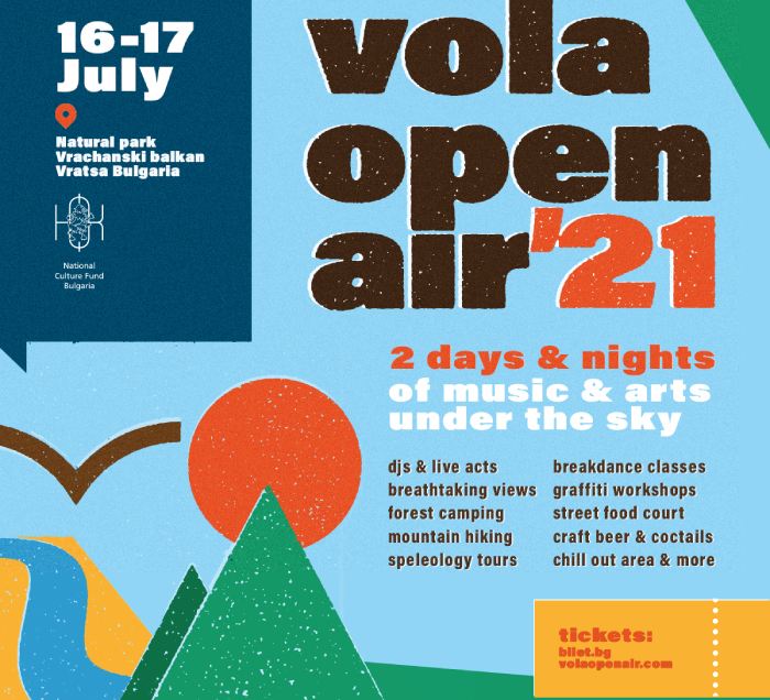 Vola open air с ново издание през 2021 година