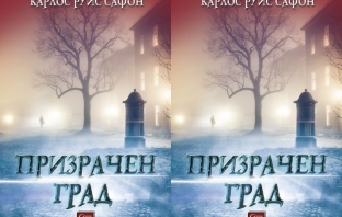 Книгата \ Книгата \