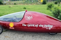 Електрически автомобил, вдъхновен от Долината на розите, създадоха казанлъшки ученици
