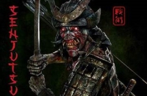 Новият албум на "Iron Maiden" - "Senjutsu" - е вдъхновен от Изтока