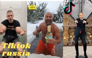 Руски TikTok ще се появи тази есен Руски TikTok ще се появи тази есен