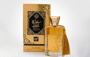 Арабските парфюми, един различен подарък