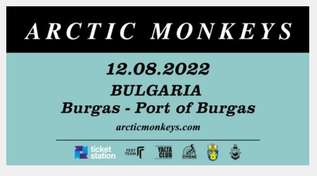 "Arctic Monkeys" пристигат в Бургас през 2022 г.