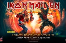 Турнето на "Iron Maiden" ще мине през София на 13 юли