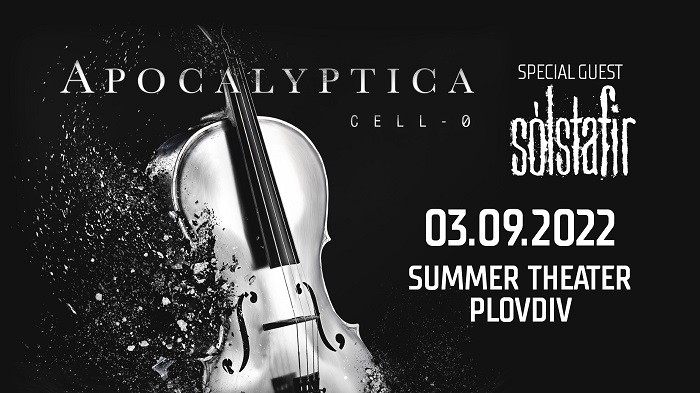 "Apcalyptica" с нова дата на концерта си в Пловдив и специални гости "Solstafir"