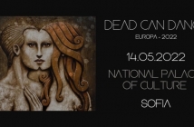 Турнето на Dead Can Dance стартира, част от него е и София (14 май, зала 1 на НДК)