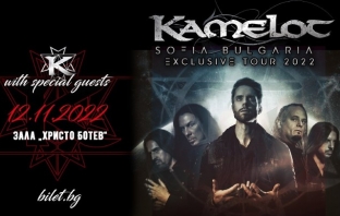 KAMELOT се завръщат в България още тази година