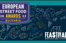 Търси се най-добрият Street Food готвач, който ще представи България на наградите "European Street Food"