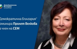 Емил Кошлуков: Приключихме с комунизма преди 30 години! Чуйте записа, в който директорът на БНТ не остава длъжен на партийната активистка Пролет Велкова!