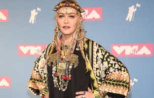 Мадона беше хоспитализирана по спешност, вече е изписана