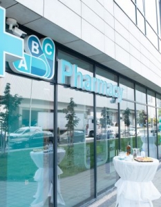 ABC Pharmacy отбелязаха с коктейл откриването на новите аптеки в Пловдив - 6