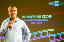 Българската национална телевизия обяви официално две нови конкурсни сесии за филмопроизводство