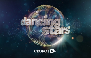 Шоуто „Dancing Stars“ се завръща тази пролет по bTV